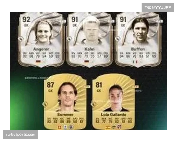 里昂女足格洛迪斯绝杀进球 助球队逆转阿森纳